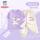 巴布豆兒童套裝春秋寶寶衣服中小童可愛(ài)童趣假兩件上衣女童休閑兩件套 紫 彩虹巴布+米白 巴布粉爪X 80 cm
