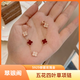 S925銀鍍玫瑰金四葉草鑲鉆手鏈