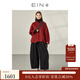 EIN言紅色V領(lǐng)牛角扣造型感弧形衣擺雙面呢短大衣外套女裝秋冬款 紅色 S
