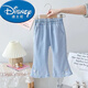 迪士尼（Disney）童裝女童愛心天絲牛仔褲夏裝嬰兒褲子兒童防蚊褲女寶寶喇叭褲薄款 愛心天絲喇叭褲 90