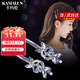 卡瑪倫（KAMALUN）2025新款發(fā)夾后腦勺發(fā)卡女成人側邊劉海夾子頭發(fā)一字夾對夾發(fā)飾 比翼雙飛對夾紫色（不刻字）