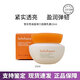 雪花秀（SULWHASOO）套盒滋盈滋陰平衡水油補水保濕提拉緊致潤白煥膚套裝女禮盒護膚品 雪花秀彈力面霜有盒 15ml