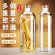 極度空間酒瓶泡酒容器高硼硅白酒瓶空瓶密封酒瓶2只裝泡酒專用瓶子 1000ML
