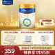美素佳兒（Friso）皇家較大嬰兒配方奶粉 2段（6-12個(gè)月）800克 乳鐵蛋白 新國標
