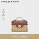 CHARLES&KEITH拼色藤編手提小方包草編包女士生日禮物CK2-50782376-3 Multi綜合色 S