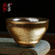 單亦建陽(yáng)建盞茶杯金龍鱗盞鐵胎茶盞主人杯杯子原礦釉陶瓷茶具