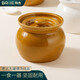 拜杰小瓦罐陶瓷燉盅隔水燉燕窩蒸湯盅帶蓋蒸蛋碗棕色 400ml