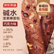 京東京造京東京造 堿水蜂蜜堅(jiān)果棒面包(巧克力味)325g