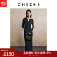 致知ZHIZHI 意難忘 針織修身連衣裙袖口撞色開(kāi)衩紐扣前襟優(yōu)雅慵懶 深花灰 L
