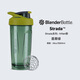 Blender Bottle搖搖杯運(yùn)動(dòng)健身水杯男士女生蛋白粉攪拌杯子大容量塑料杯子耐高溫 Tritan材質(zhì)翡翠綠800ml