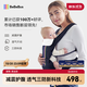bebebus【雙11】腰凳嬰兒背帶抱娃神器減震四季通用兒童背嬰帶 輕享家