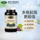 CELEX加拿大白黎蘆醇膠囊 高濃縮紅葡萄籽提取物精華400mg 90粒/瓶