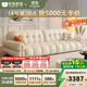 冬熊棉花糖真皮沙發(fā)法式奶油風(fēng)客廳小戶(hù)型輕奢白色鋼琴鍵云朵沙發(fā) 【五人位3.4米】 進(jìn)口S級青皮：記憶棉+6CM紫羅蘭