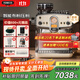 pedrocchi佩羅奇咖啡機意式半自動(dòng)家用研磨一體機小型商用美式智能布粉壓粉S60米白色國家補貼
