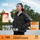 森馬（Semir）羽絨服女90絨子短款輕暖三防可愛(ài)花苞帽2025冬新款立體防風(fēng)外套 【正肩顯瘦廓形】黑色90001 S