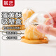 展藝糕點(diǎn)吸塑盒 50只金色包裝盒帶底托蛋黃酥粽子龍井酥雪媚娘酥零食