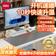 得力（deli）加熱鼠標墊辦公室桌面超大暖手桌墊冬天學(xué)生保暖發(fā)熱桌墊3C認證 灰色-加大 5檔數顯+局部發(fā)熱+久坐提醒+自動(dòng)關(guān)機