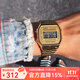 卡西歐（CASIO）手表 小春同款 情侶經(jīng)典復古小方塊 時(shí)尚學(xué)生表小金表 A168WG-9W