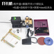 斯海森 佛珠珍珠打孔器小型文玩電動(dòng)玉石蜜蠟圓珠無(wú)患子打孔機鉆孔機 320W打孔機+自粘盤(pán)+鐵架+鉆夾