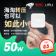 NICDRE變壓器220v轉(zhuǎn)100v日本剃須刀電動牙刷小功率便攜式電源電壓轉(zhuǎn)換器 50W 國內(nèi)版-在中國使用日本電器