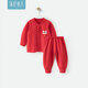 湯尼倍兒嬰兒新年套裝紅色拜年衣服分體兩件套寶寶外出周歲禮服 紅色【可開(kāi)襠款】 90 cm