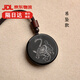 法優(yōu)曼五行屬水補(bǔ)水黑曜石玄武吊墜男女掛件黑色龜蛇北方玄武水澤節(jié) 吊墜款