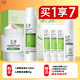 玉澤（Dr.Yu）玉澤水乳套裝皮膚屏障修護補水保濕滋潤護膚品敏感肌適用化妝品女 保濕水120ml+面霜50g