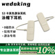 wedoking游泳耳機骨傳導泳帽下IPX8級防水防汗無(wú)線(xiàn)不入自帶8G內存MP3無(wú)線(xiàn)藍牙耳機適用于蘋(píng)果小米華為安卓