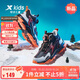 特步（XTEP）童鞋凌峰1.0老爹風(fēng)格加絨冬季防風(fēng)保暖棉鞋 黑/青木灰 36