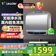 海爾（Haier）智家出品60升電熱水器家用超一級能效統帥系列變頻速熱全瓷內膽高溫凈水洗 以舊換新20% 60L 3300W 真內膽免清洗 雙膽雙管