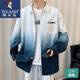 啄木鳥(niǎo)漸變色襯衫男長(zhǎng)袖春夏季薄款潮翻領(lǐng)免燙寬松休閑上衣男士襯衣外套 G30白色 XL