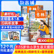 意林少年版雜志送禮 7-13歲兒童文學(xué) 作文寫(xiě)作素材輔導 少兒閱讀期刊雜志 2025年/2026年1月-6月-12月半年/全年訂閱任選 初中小學(xué)生三四五六年級課外閱讀 雜志鋪非合訂本過(guò)期刊 【跨年訂閱