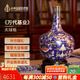 中外琺瑯美術(shù)館福瑞連綿大業(yè)有成天球瓶花瓶景泰藍生日禮物客廳書(shū)房辦公室擺件