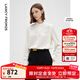 朗姿法式通勤設計感白色氣質(zhì)長(cháng)袖立領(lǐng)襯衫內搭上衣2025年秋季新款 米白色2 M