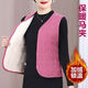 啄木鳥(niǎo)（TUCANO）媽M媽2025新款加絨羽絨加厚馬甲秋冬保暖背心短款修身坎肩上衣女 玫紅色/德絨保暖馬夾 2XL 90-110