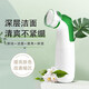 季泉護(hù)膚品黑松露化妝品套裝 VC亮顏氨基酸 120ml 慕斯洗面奶