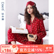 達爾麗睡衣女春秋季純棉長(cháng)袖薄款家居服套裝本命年紅國潮印花開(kāi)衫可外穿 T885122-009-愛(ài)心款 2XL :建議體重130-150斤
