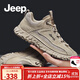 Jeep吉普男鞋英倫風(fēng)秋冬男士休閑工裝鞋男軟底防滑徒步戶(hù)外登山鞋子男 沙色（皮鞋碼） 41