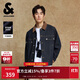 杰克·瓊斯（JACK&JONES） 男裝牛仔夾克外套高街時(shí)尚百搭拼色尖領(lǐng)休閑長(cháng)袖上衣225357021