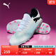 彪馬（PUMA）MG短釘貼合耐穿訓練足球鞋男人造草坪釘鞋FUTURE7 107725 白-黑色-粉-01 42.5