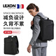 樂(lè )上（LEXON）雙肩包雙肩電腦包男14英寸商務(wù)電腦包雙肩包商務(wù) 黑色