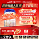 愛(ài)他美（Aptamil）德國愛(ài)他美白金版官方授權HMO原裝進(jìn)口嬰幼兒配方牛奶粉800g 2段【全年最低價(jià)】 效期至27年5月