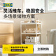 宜家（IKEA）耐斯弗思家用廚房置物架手推車(chē)浴室收納架客廳零食小推車(chē) 淺綠