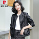 皮爾卡丹海寧皮夾克女春秋款短款皮衣外套2025年新款韓版小個(gè)子洋氣休閑 黑色【好皮質(zhì)】 L 建議100-110斤