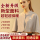RINDU月子披肩夏季肩膀坎肩睡覺哺乳喂奶產(chǎn)孕婦坐月子空調(diào)護(hù)肩頸小披肩 膚色【均碼】
