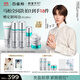 百雀羚（PECHOIN）【馬柏全同款】肌初賦能臻享禮盒-2.0版保濕補水緊致護膚品質(zhì)國貨