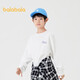巴拉巴拉童裝男童長(cháng)袖t恤秋裝中大童兒童上衣打底衫寬松208324100106