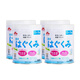 森永（Morinaga）新生嬰幼兒寶寶奶粉原裝800g 日本 （0-12月）一段 四罐裝