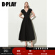 DPLAY2025年夏季新款黑色連衣裙女長(cháng)款休閑小黑裙沙灘裙子短袖長(cháng)裙夏裝 經(jīng)典黑 S