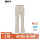 波司登（BOSIDENG）90絨羽絨褲女通勤百搭修身顯瘦冬季保暖外穿微喇長(zhǎng)褲 朔月米7288 M 165/70A